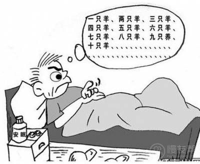 翻来覆去睡不着,还是数羊吧